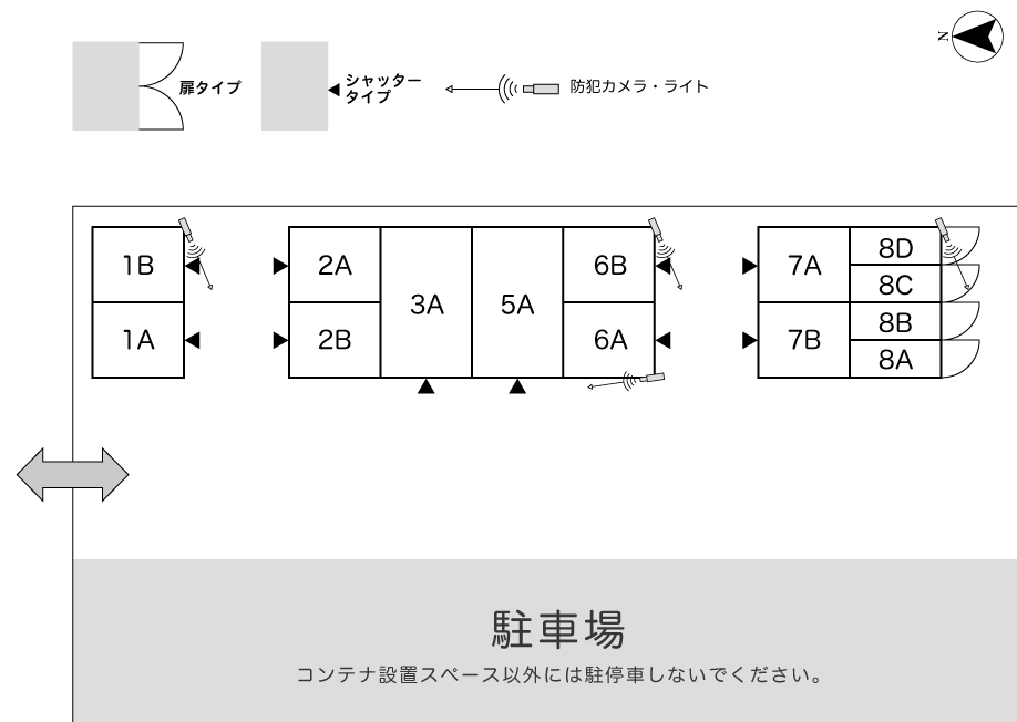 No.261 木田八反田コンテナ 間取り図