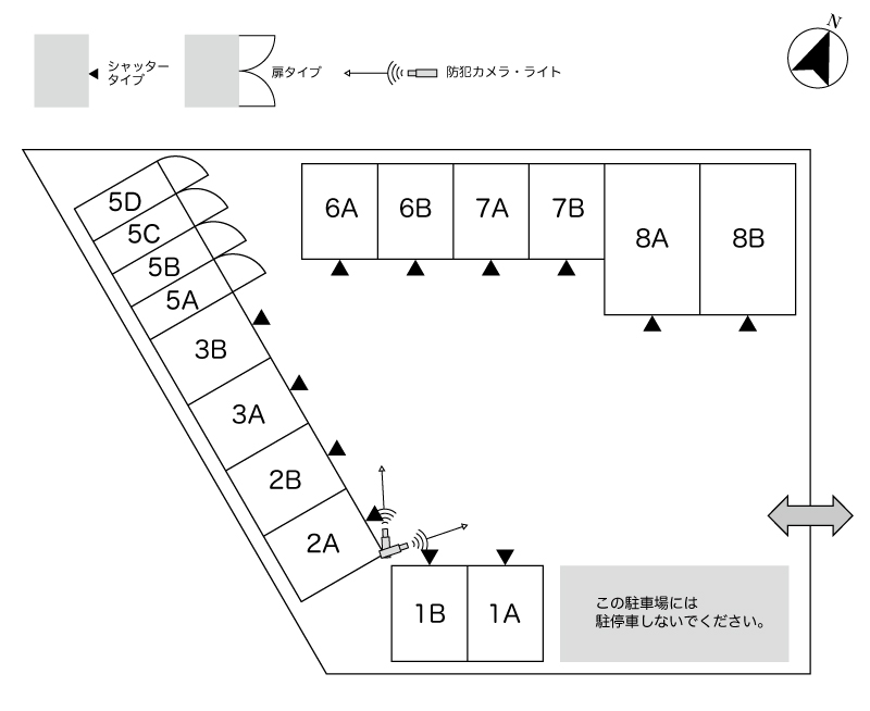 No.273 割塚町コンテナ 間取り図