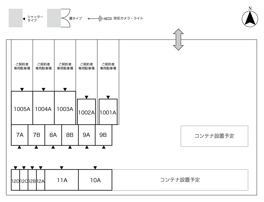 No.274 城屋敷町二丁目コンテナ 間取り図