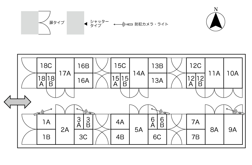 No.045 当知南コンテナ 間取り図