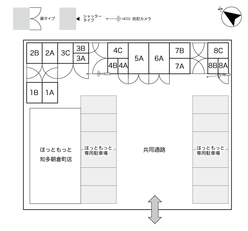 No.070 朝倉コンテナ 間取り図